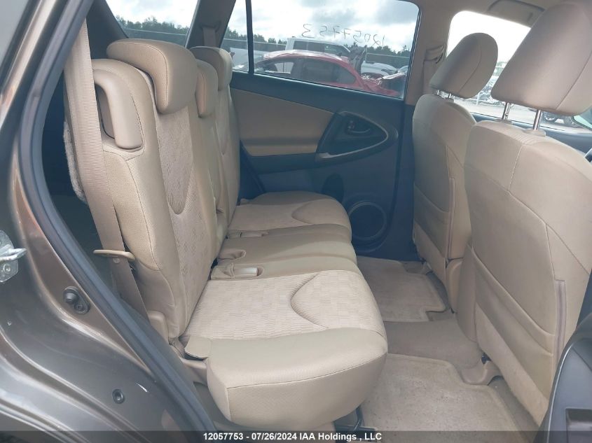 2010 Toyota Rav4 VIN: 2T3BF4DV8AW051862 Lot: 12057753