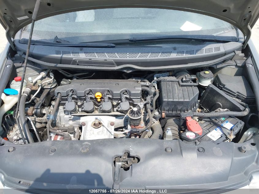 2007 Honda Civic Sdn VIN: 2HGFA163X7H001310 Lot: 12057755