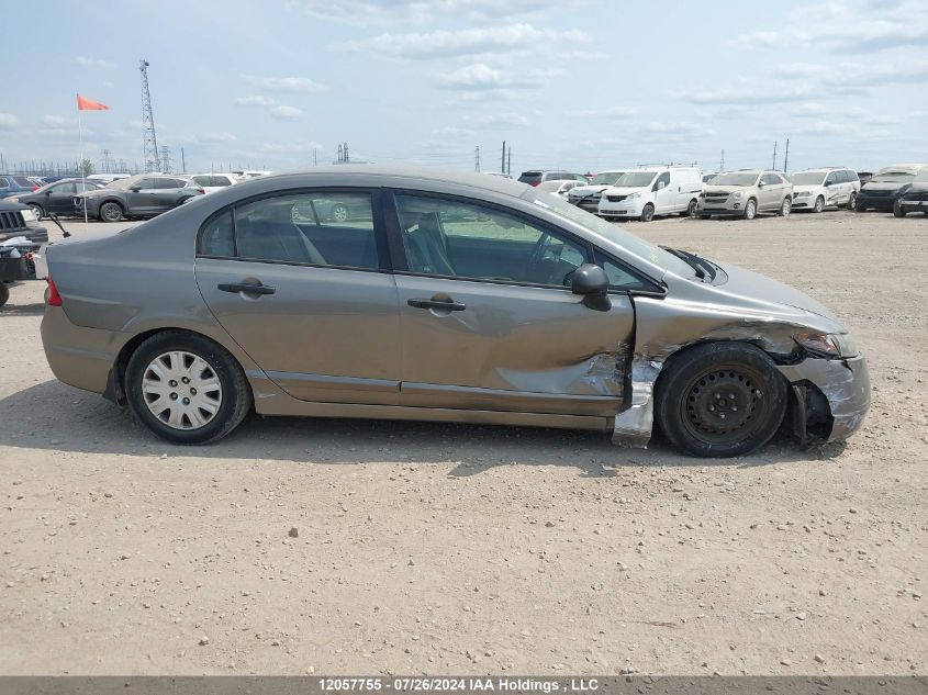 2007 Honda Civic Sdn VIN: 2HGFA163X7H001310 Lot: 12057755