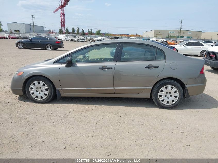 2007 Honda Civic Sdn VIN: 2HGFA163X7H001310 Lot: 12057755