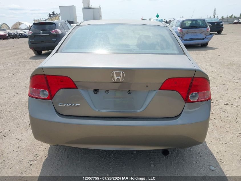 2007 Honda Civic Sdn VIN: 2HGFA163X7H001310 Lot: 12057755