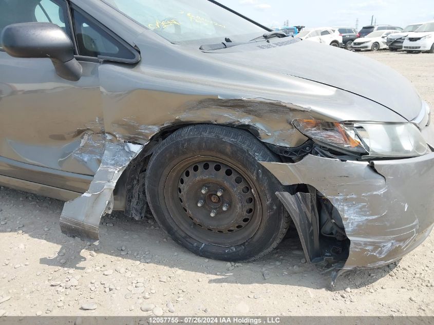 2007 Honda Civic Sdn VIN: 2HGFA163X7H001310 Lot: 12057755