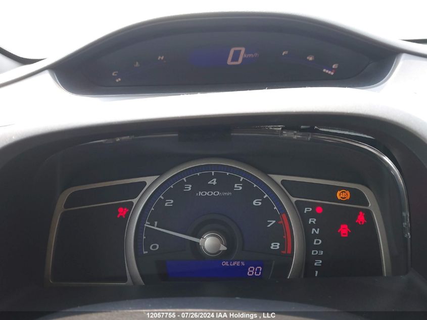 2007 Honda Civic Sdn VIN: 2HGFA163X7H001310 Lot: 12057755