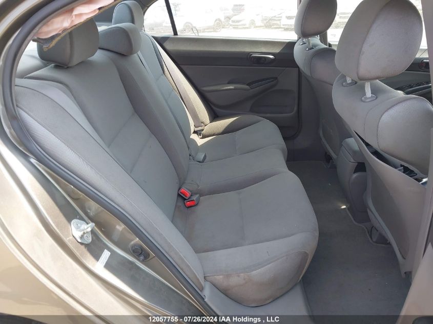 2007 Honda Civic Sdn VIN: 2HGFA163X7H001310 Lot: 12057755