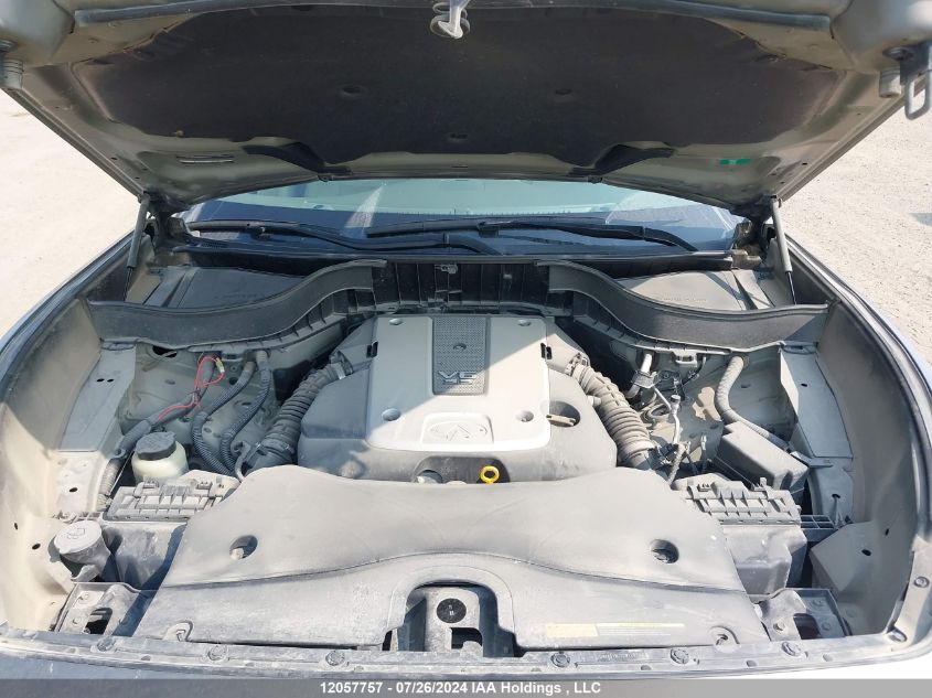 2012 Infiniti Fx35 VIN: JN8AS1MU3CM120152 Lot: 12057757