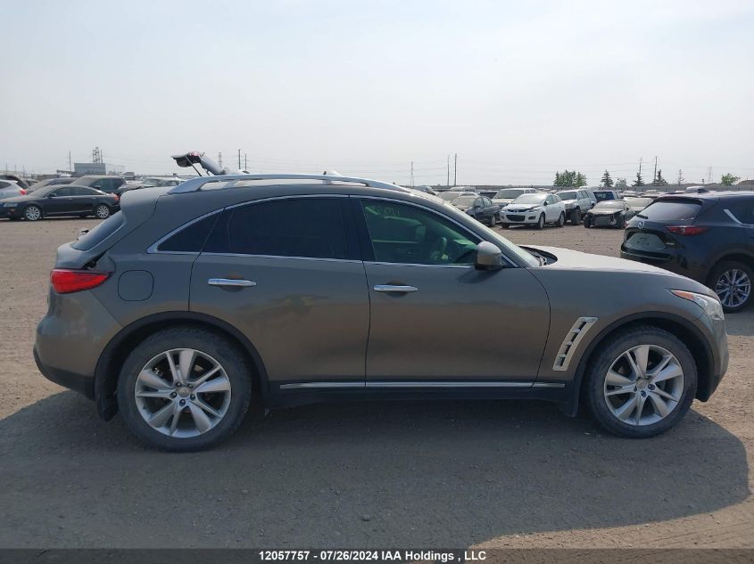 2012 Infiniti Fx35 VIN: JN8AS1MU3CM120152 Lot: 12057757