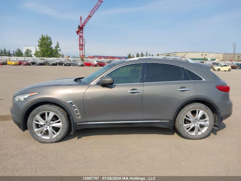 2012 Infiniti Fx35 VIN: JN8AS1MU3CM120152 Lot: 12057757