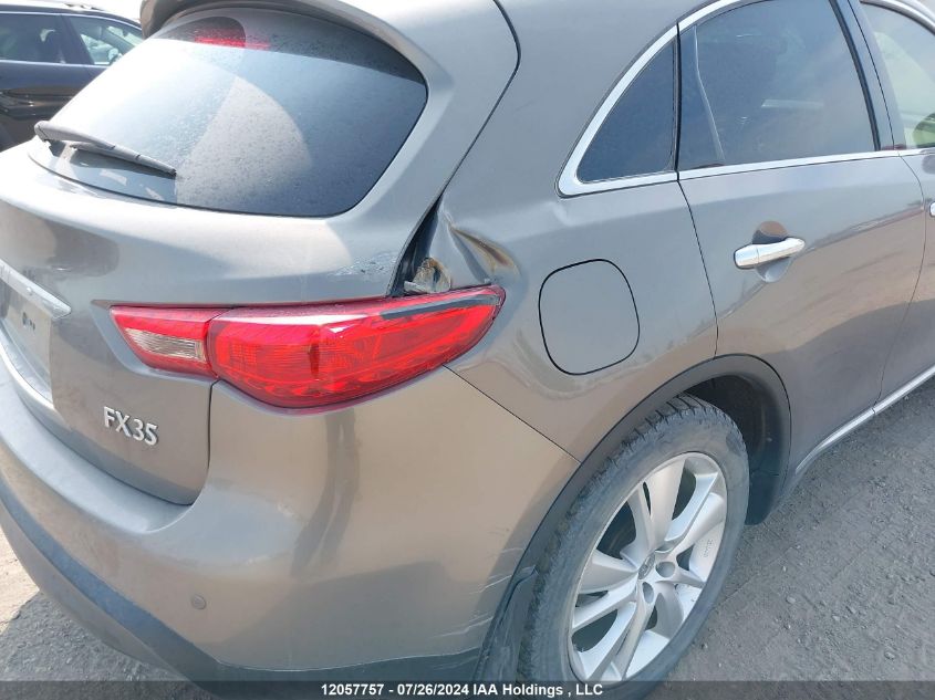 2012 Infiniti Fx35 VIN: JN8AS1MU3CM120152 Lot: 12057757