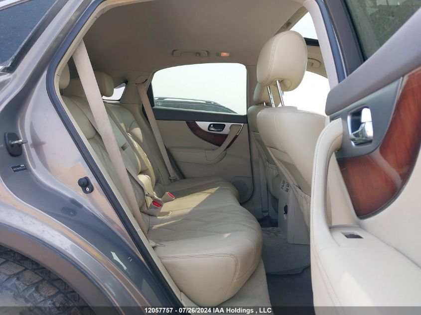 2012 Infiniti Fx35 VIN: JN8AS1MU3CM120152 Lot: 12057757