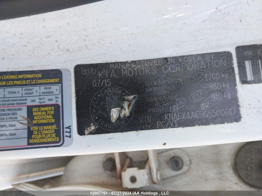 2016 Kia Forte VIN: KNAFX4A65G5500617 Lot: 12057761