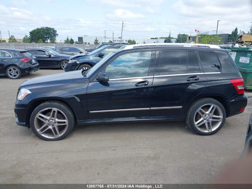 2012 Mercedes-Benz Glk-Class VIN: WDCGG8HB7CF872315 Lot: 12057765