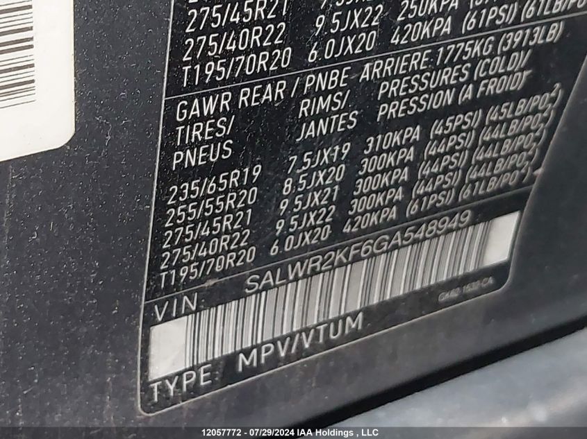 2016 Land Rover Range Rover Sport Hse VIN: SALWR2KF6GA548949 Lot: 12057772