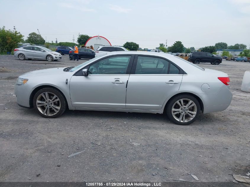 2012 Lincoln Mkz VIN: 3LNHL2GC1CR814809 Lot: 12057785