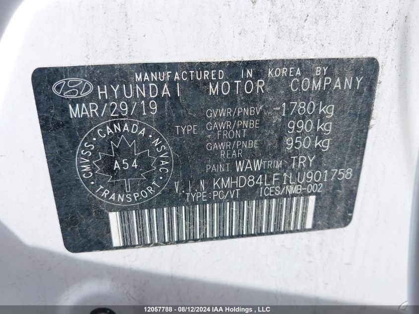 2020 Hyundai Elantra Preferred With Sun And Safety Package Auto Ivt VIN: KMHD84LF1LU901758 Lot: 12057788