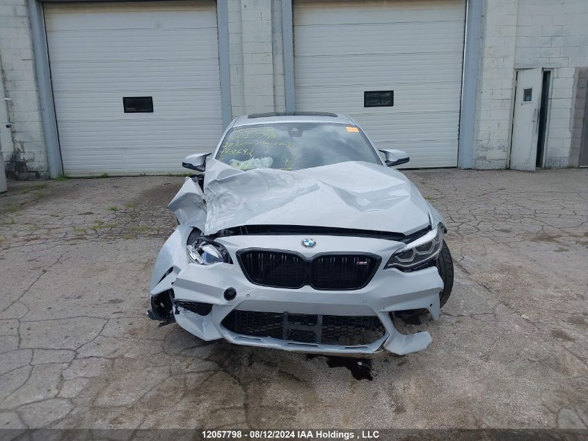2020 BMW M2 Competition VIN: WBS2U7C09L7F68692 Lot: 12057798