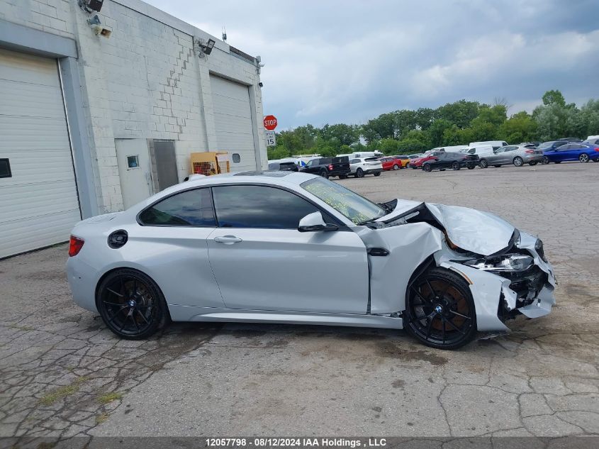 2020 BMW M2 Competition VIN: WBS2U7C09L7F68692 Lot: 12057798