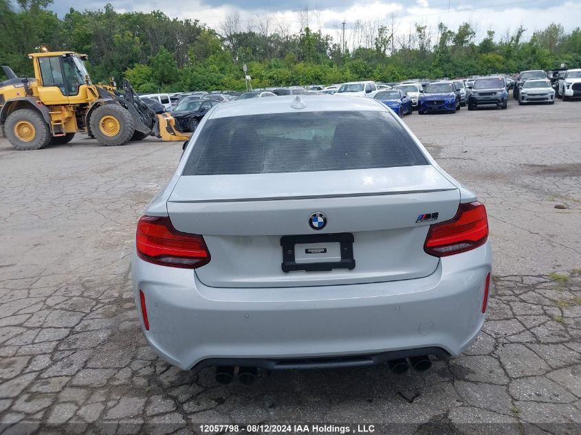 2020 BMW M2 Competition VIN: WBS2U7C09L7F68692 Lot: 12057798