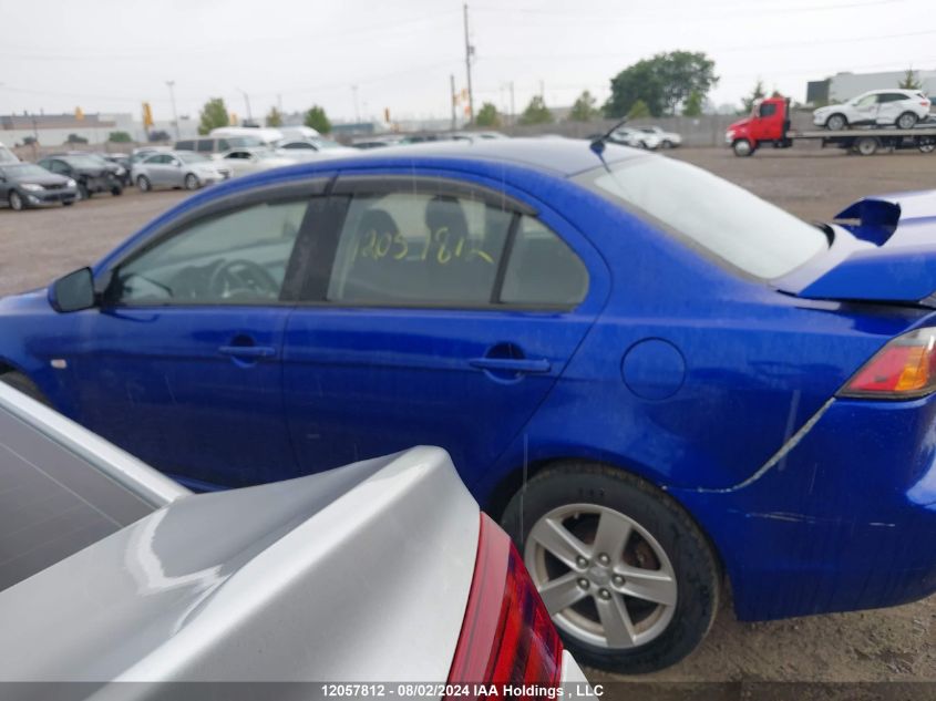 2008 Mitsubishi Lancer Es VIN: JA3AU26U28U605316 Lot: 12057812