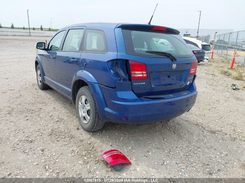 2010 Dodge Journey Se VIN: 3D4PG4FBXAT231473 Lot: 12057815