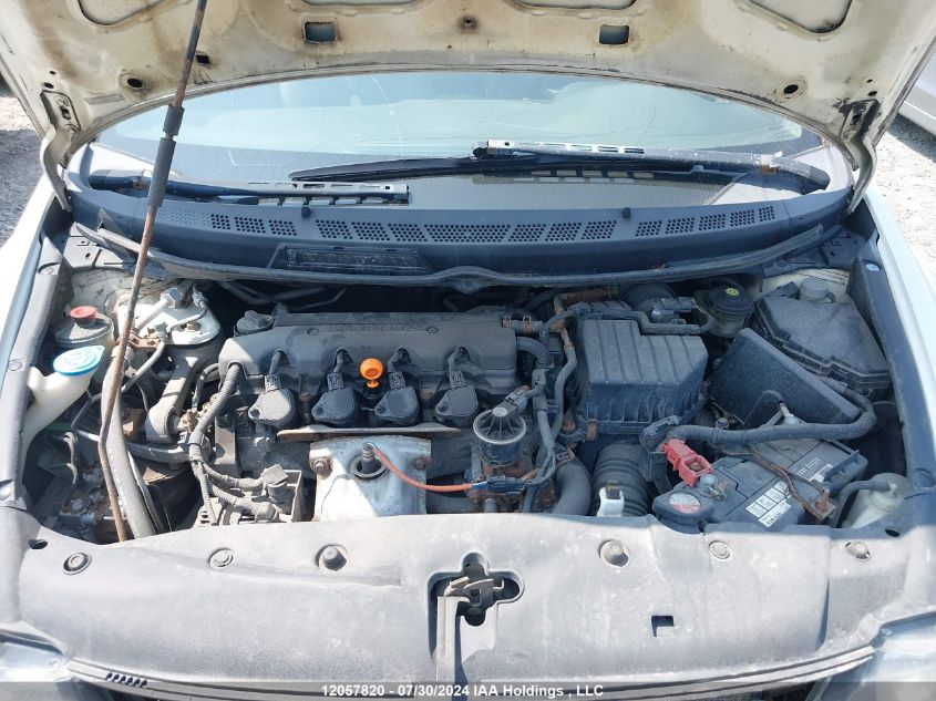 2009 Honda Civic Dx VIN: 2HGFG11249H001769 Lot: 12057820