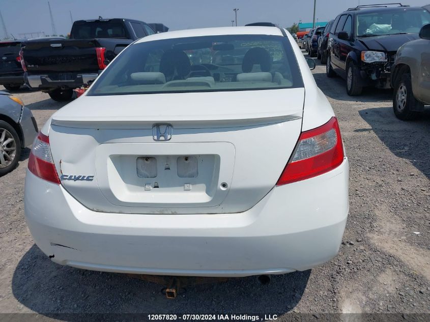 2009 Honda Civic Dx VIN: 2HGFG11249H001769 Lot: 12057820