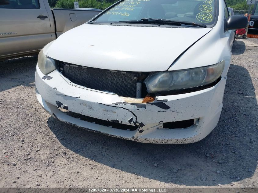 2009 Honda Civic Dx VIN: 2HGFG11249H001769 Lot: 12057820