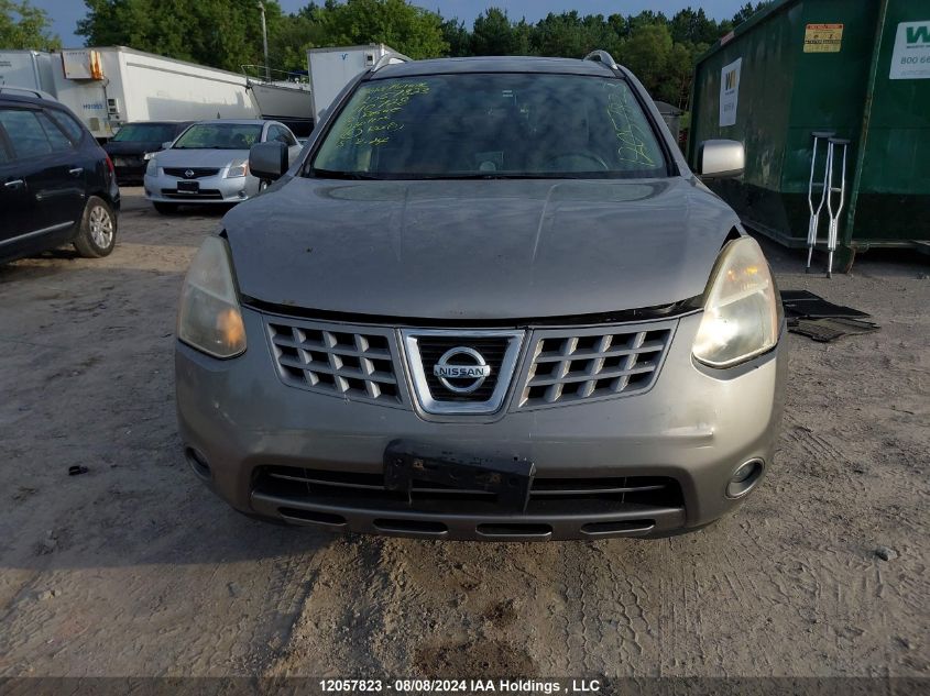 2010 Nissan Rogue Sl VIN: JN8AS5MV0AW110728 Lot: 12057823