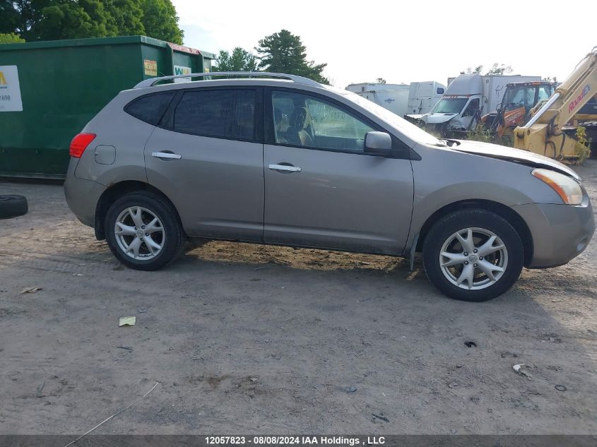 2010 Nissan Rogue Sl VIN: JN8AS5MV0AW110728 Lot: 12057823