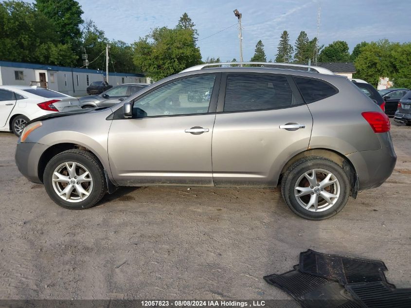 2010 Nissan Rogue Sl VIN: JN8AS5MV0AW110728 Lot: 12057823