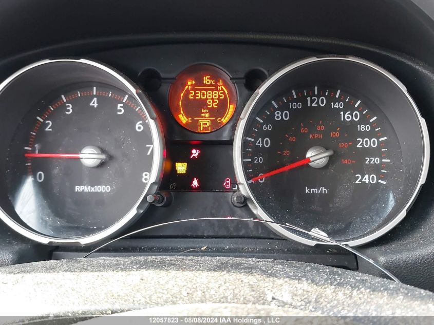 2010 Nissan Rogue Sl VIN: JN8AS5MV0AW110728 Lot: 12057823