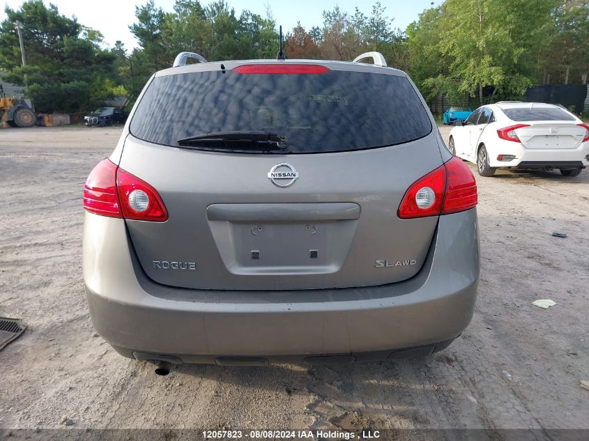 2010 Nissan Rogue Sl VIN: JN8AS5MV0AW110728 Lot: 12057823