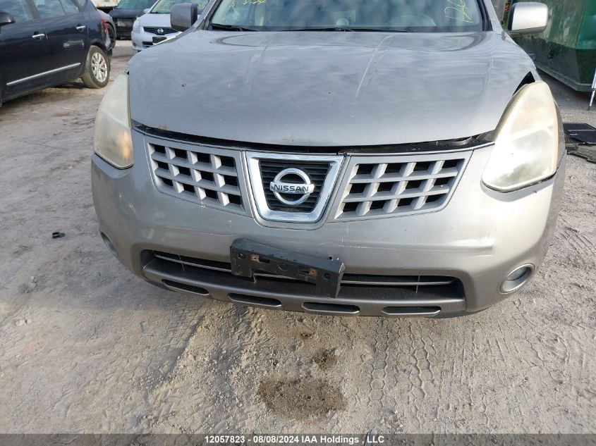 2010 Nissan Rogue Sl VIN: JN8AS5MV0AW110728 Lot: 12057823