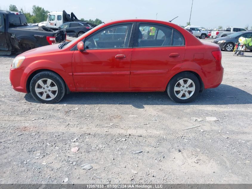 2011 Kia Rio Lx/Sx VIN: KNADH4B39B6707832 Lot: 12057833