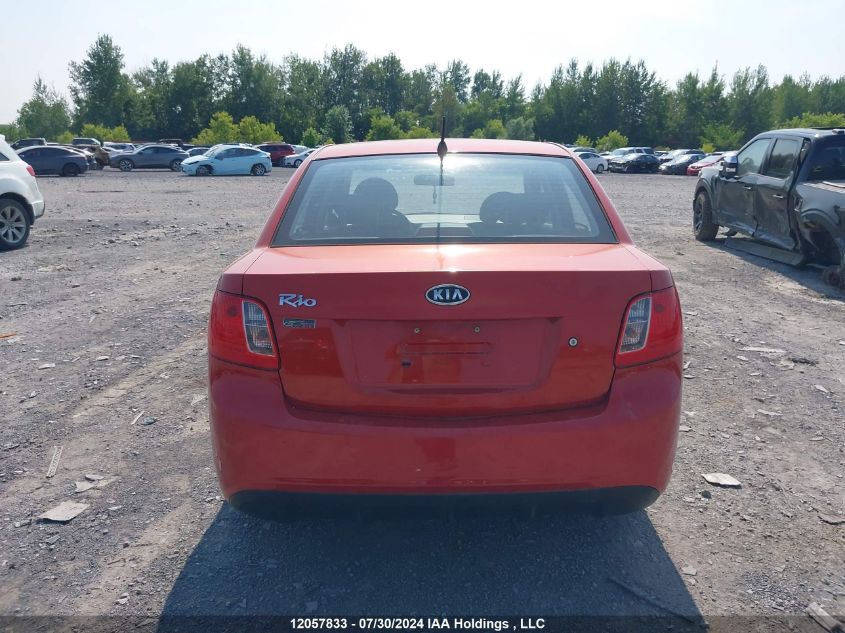 2011 Kia Rio Lx/Sx VIN: KNADH4B39B6707832 Lot: 12057833