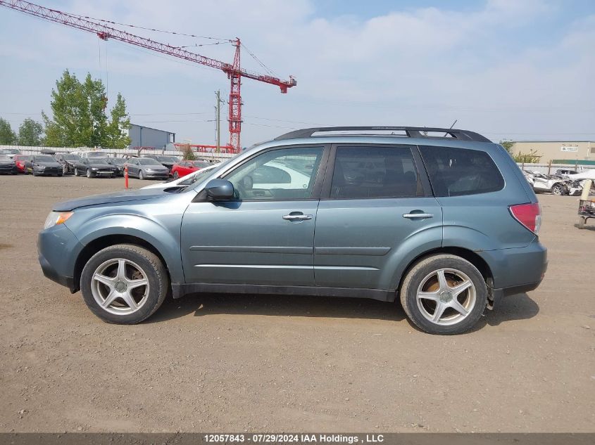 2009 Subaru Forester 2.5X Limited VIN: JF2SH64679H748229 Lot: 12057843