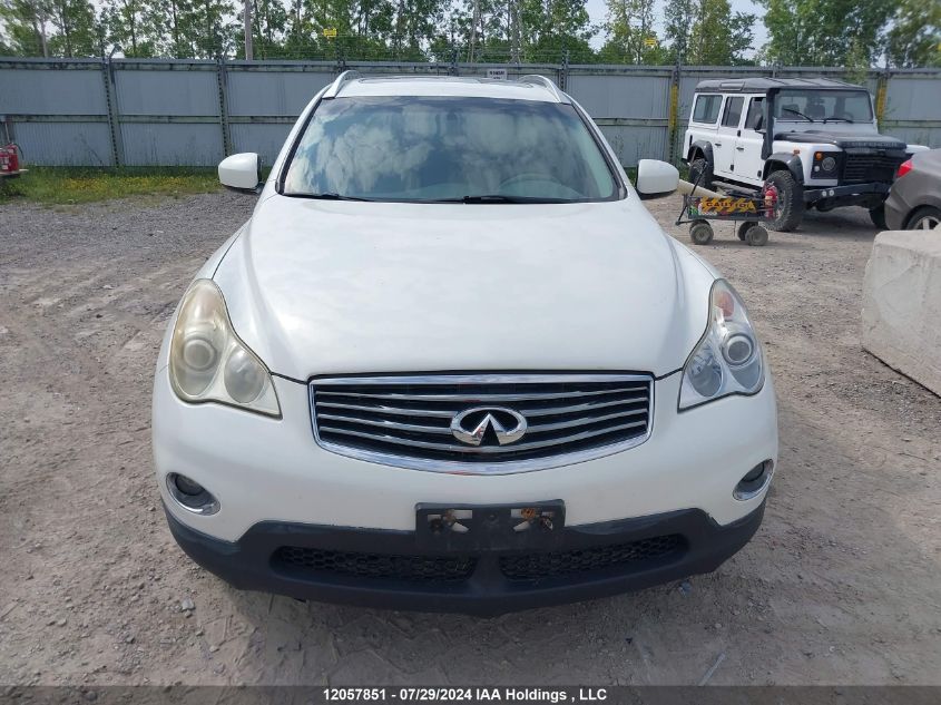 2012 Infiniti Ex35 Journey VIN: JN1AJ0HR3CM450908 Lot: 12057851