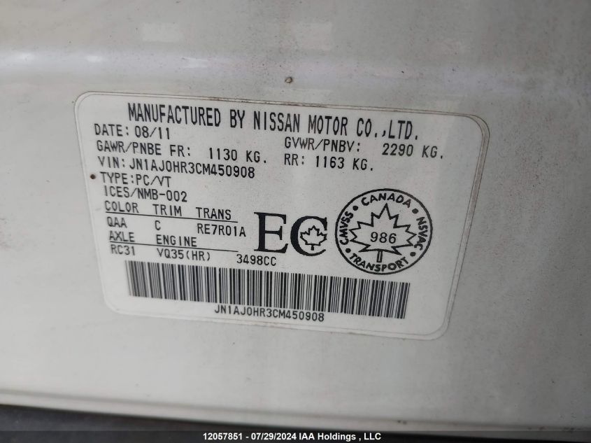 2012 Infiniti Ex35 Journey VIN: JN1AJ0HR3CM450908 Lot: 12057851