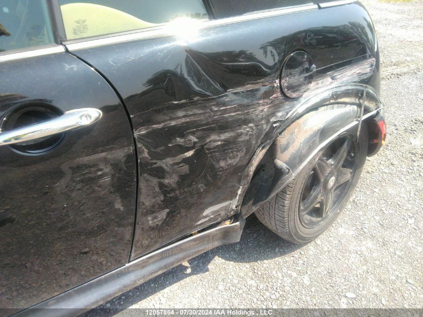 2005 Mini Cooper S VIN: WMWRH335X5TF84454 Lot: 12057864