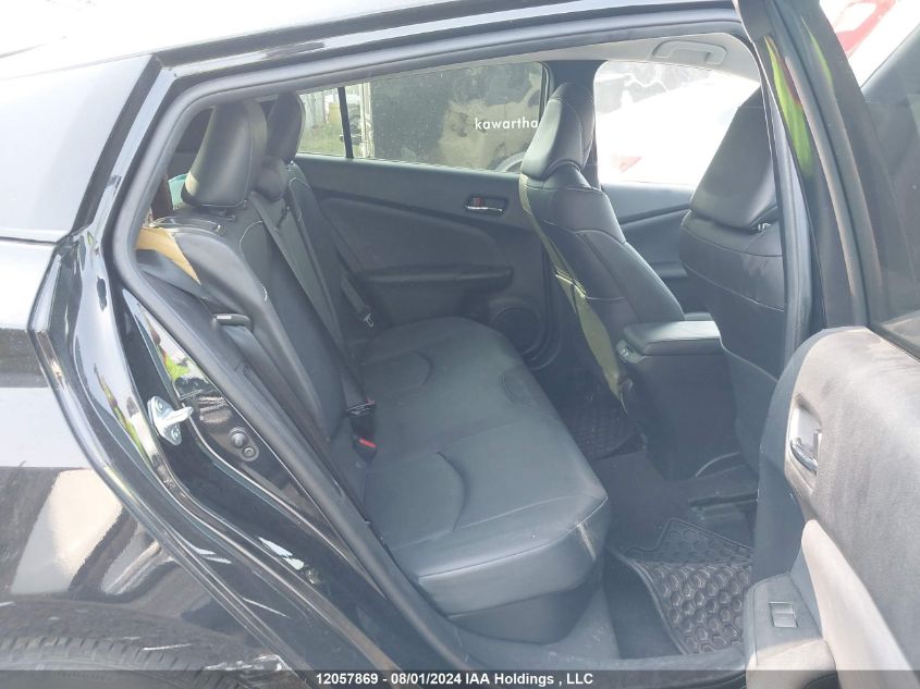 2020 Toyota Prius Prime Le/Xle/Limited VIN: JTDKARFP0L3143032 Lot: 12057869