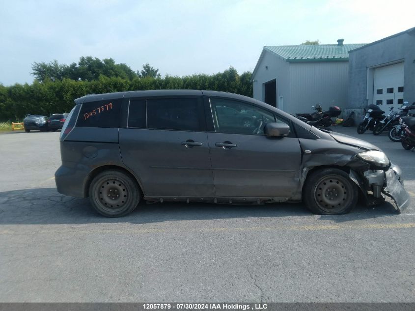 2009 Mazda Mazda5 VIN: JM1CR293090357185 Lot: 12057879