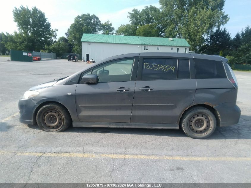 2009 Mazda Mazda5 VIN: JM1CR293090357185 Lot: 12057879