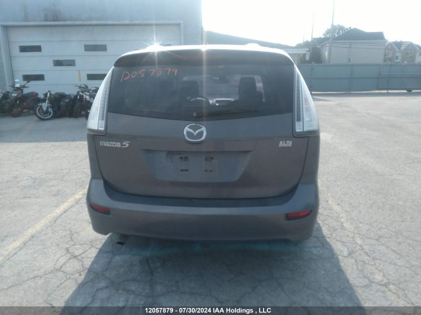 2009 Mazda Mazda5 VIN: JM1CR293090357185 Lot: 12057879