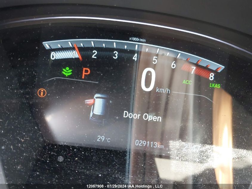 2017 Honda Cr-V VIN: 2HKRW2H28HH131151 Lot: 12057908