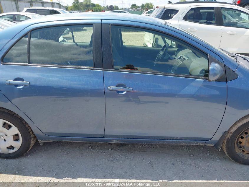 2012 Toyota Yaris VIN: JTDBT4K32CL028805 Lot: 12057919