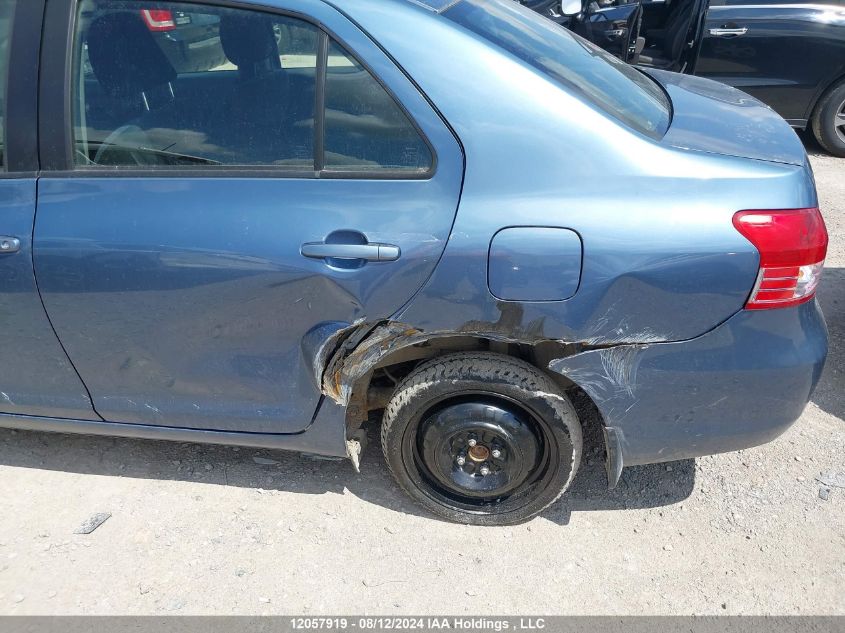 2012 Toyota Yaris VIN: JTDBT4K32CL028805 Lot: 12057919