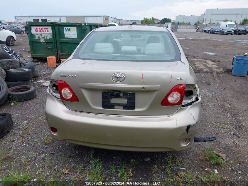 2009 Toyota Corolla S/Le/Xle VIN: 2T1BU40E29C179337 Lot: 12057923