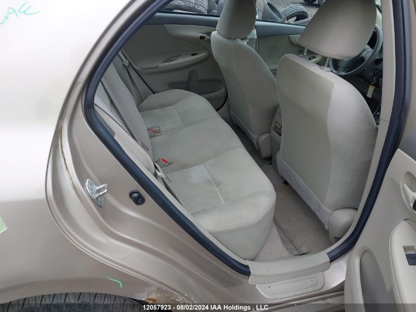 2009 Toyota Corolla S/Le/Xle VIN: 2T1BU40E29C179337 Lot: 12057923