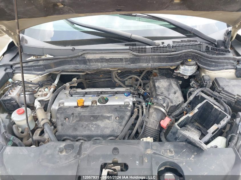 2009 Honda Cr-V VIN: 5J6RE48369L812276 Lot: 12057931