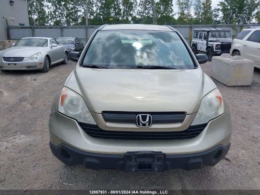 2009 Honda Cr-V VIN: 5J6RE48369L812276 Lot: 12057931