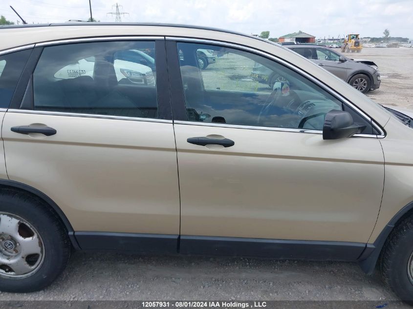 2009 Honda Cr-V VIN: 5J6RE48369L812276 Lot: 12057931